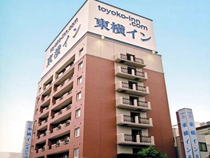 Toyoko Inn Numazu-Eki Kitaguchi-Shomen