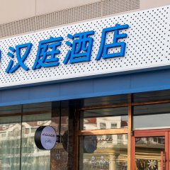 酒店头图