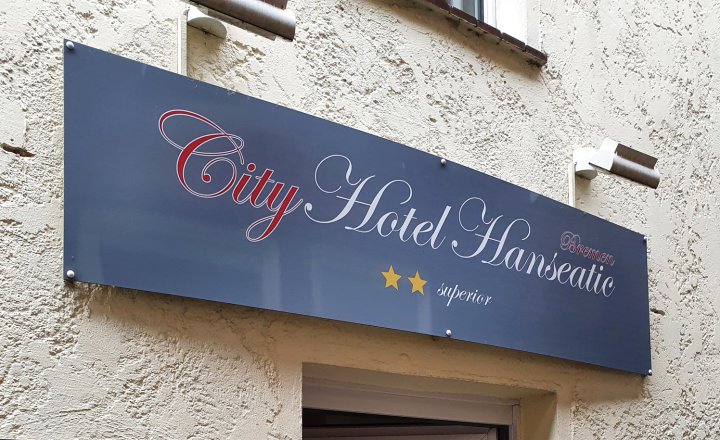 汉萨不来梅城市酒店(City Hotel Hanseatic Bremen)