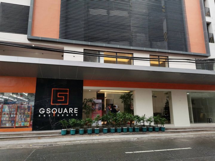 G广场住宅酒店(G Square Residences)