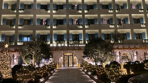 欧暇·地中海酒店(上海莘庄地铁站店)