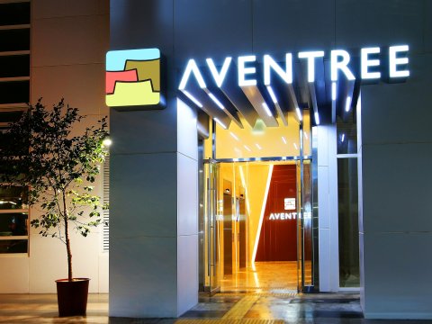 阿文特里釜山酒店(Aventree Hotel Busan)