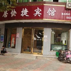 酒店头图