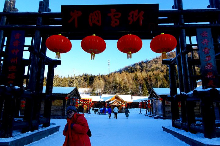 海林汤家鸿运家庭旅馆