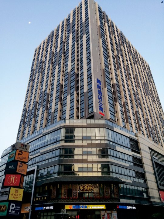 中山锦尚酒店公寓