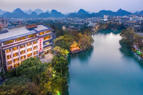 静观茗楼度假酒店(桂林两江四湖象鼻山店)