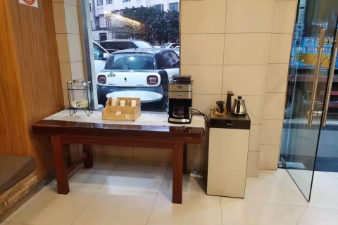 海友酒店(上海静安寺店)