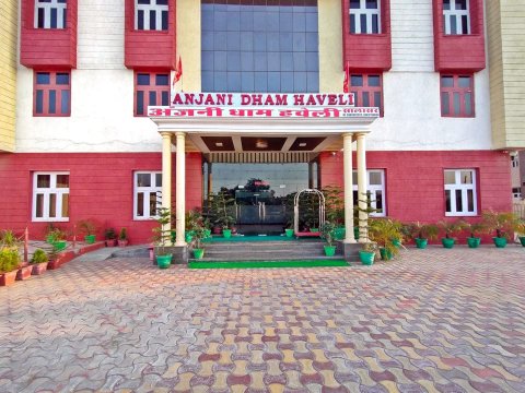 Hotel Anjani Dham Haveli