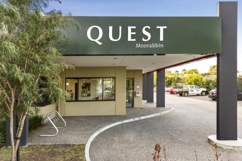 穆拉宾探索酒店(Quest Moorabbin)