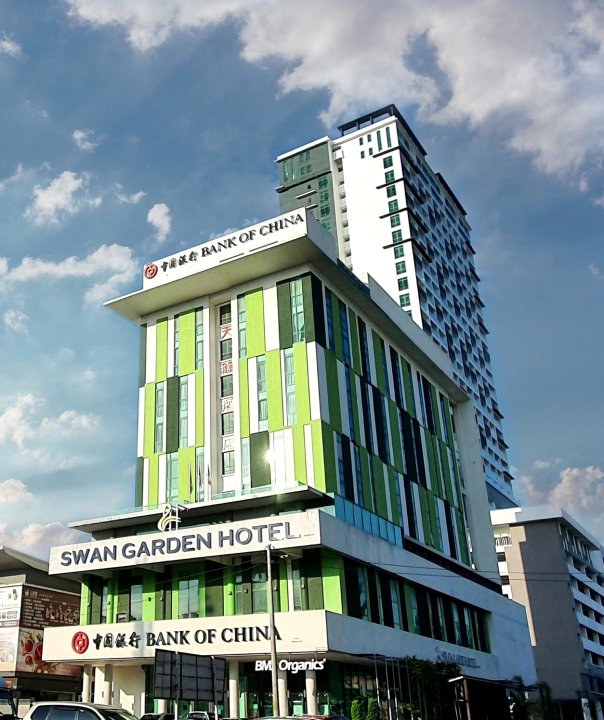 天鹅花园酒店(Swan Garden Hotel)