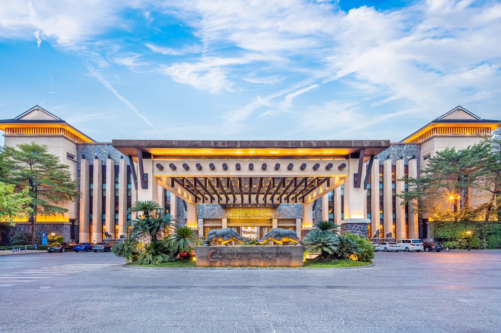 广州长隆酒店 豪华型