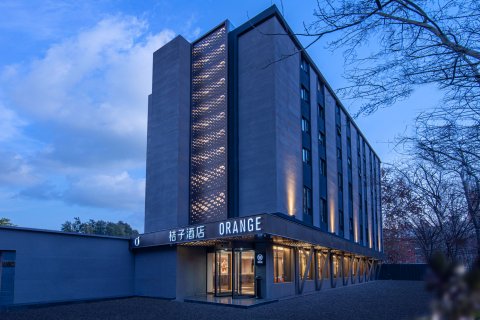 桔子酒店(北京西站店)