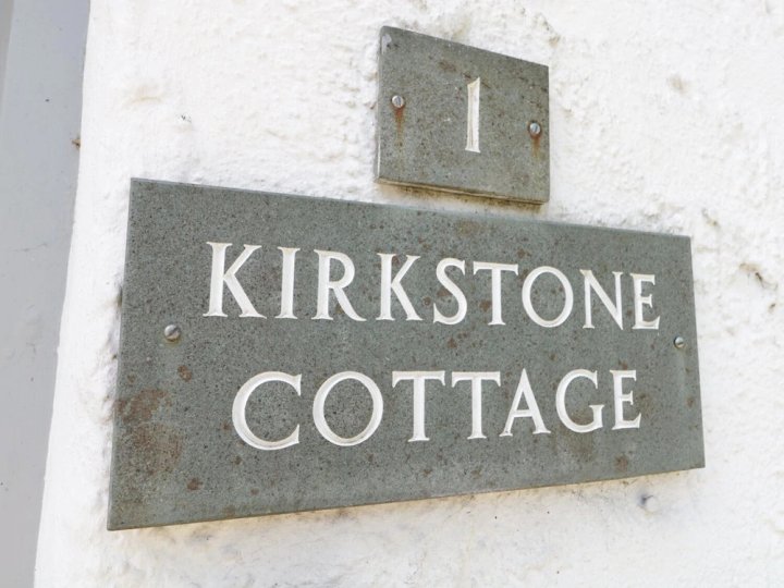 克尔斯通小屋酒店(Kirkstone Cottage)