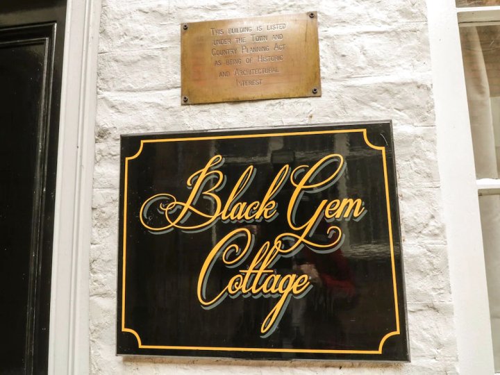 黑宝石小屋酒店(Black Gem Cottage)
