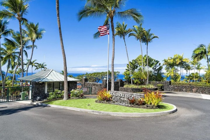 蓝色夏威夷酒店 - 3 居之家(Blue Hawaii - 3 Br Home)