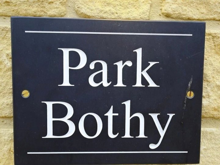 波特公园酒店(Park Bothy)