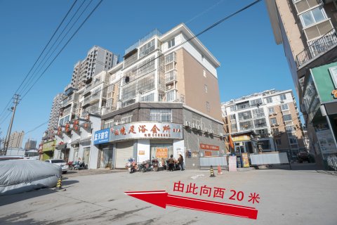 灵璧唯爱主题宾馆