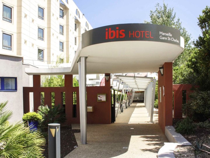 马赛市中心圣查尔斯火车站宜必思酒店(Ibis Marseille Centre Gare Saint Charles)