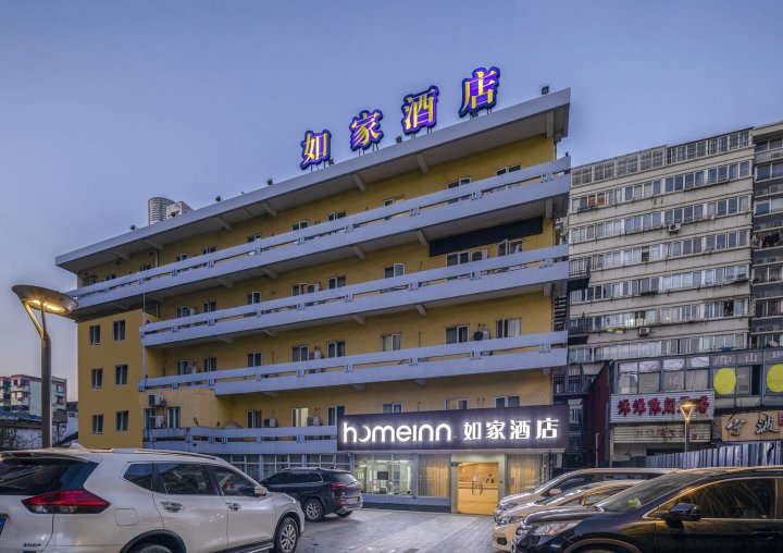 如家酒店(宁波天一广场中山东路店)