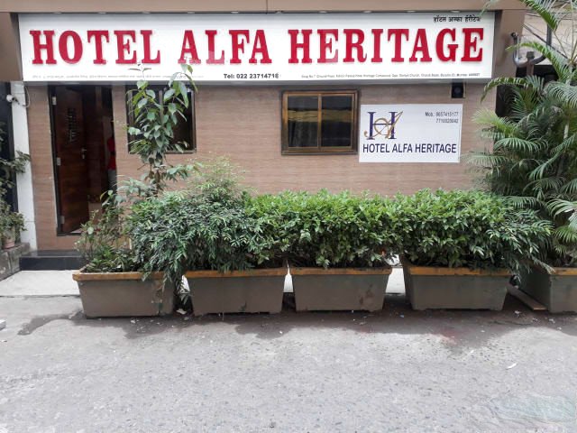 阿尔法传统酒店(Hotel Alfa Heritage)