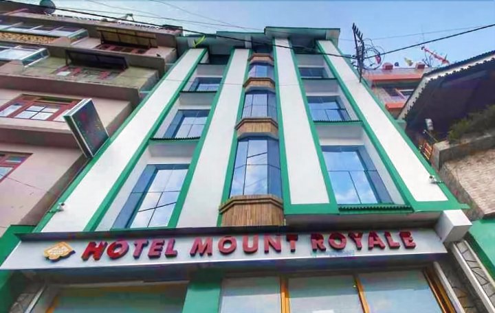 罗亚尔芒特酒店(Hotel Mount Royale)