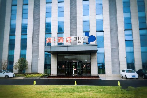 盐城舒适型酒店榜单