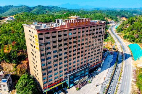 紫金福盈门酒店