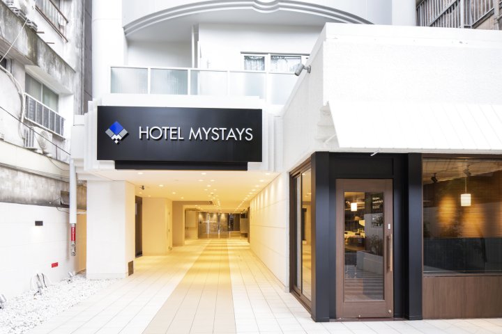 MYSTAYS 心斋桥东酒店(HOTEL MYSTAYS Shinsaibashi East)