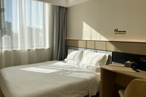 7天优品酒店(北京望京华联店)