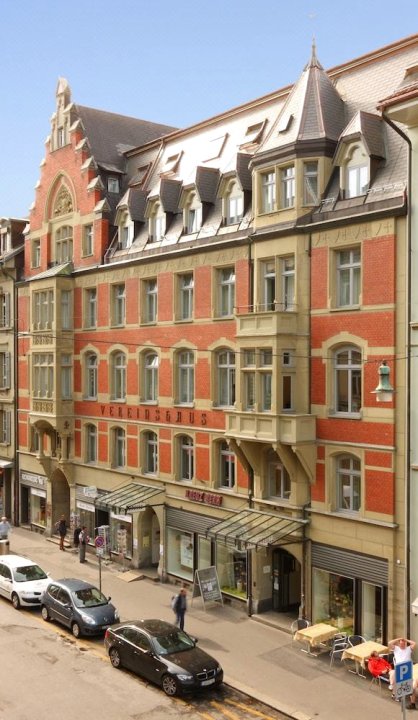 伯尔尼克罗伊茨现代城市酒店(Kreuz Bern Modern City Hotel)