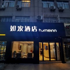 酒店头图