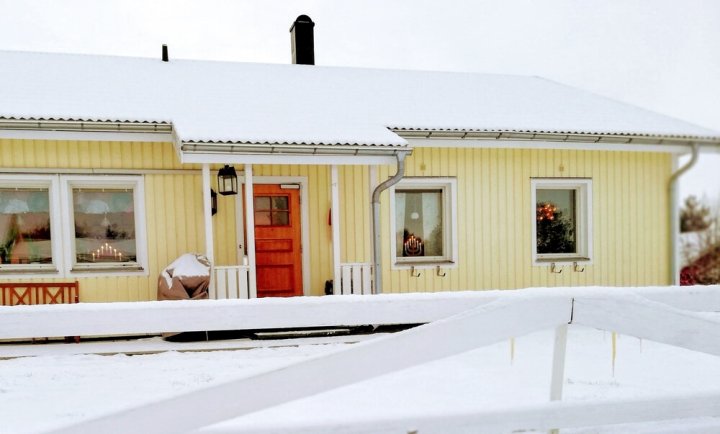北极光假日之家酒店(Arctic Light Holiday House)