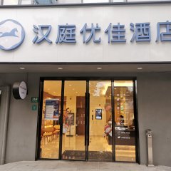 酒店头图