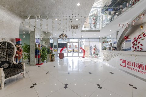 都市118(西安火车站五路口地铁站店)