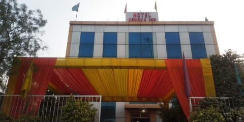 Hotel Ashoka Inn