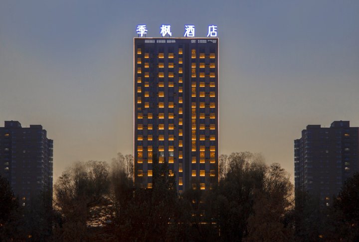 季枫酒店(库尔勒人民广场店)