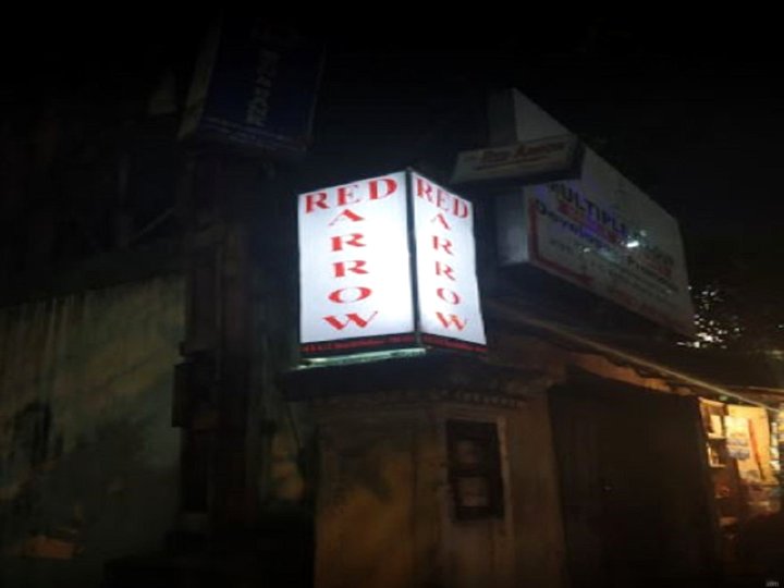 红箭住宅酒店(Red Arrow Residency)