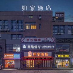 酒店头图