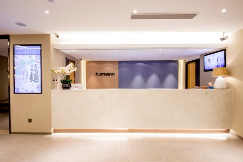 如家酒店·neo (杭州西湖湖滨银泰in77店)