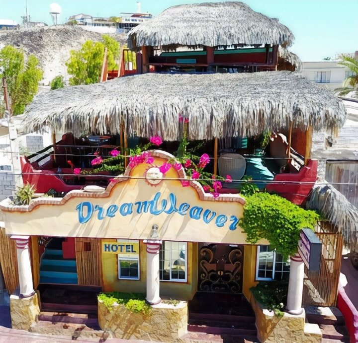 梦想编织者酒店(Dream Weaver Inn)