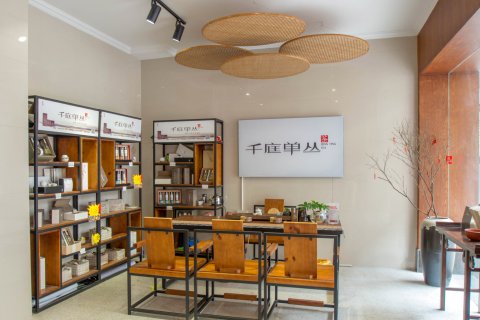 惠潮·侨舍(潮州古城牌坊街广济桥店)