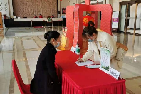 湘潭华天大酒店(建设路口步步高广场店)