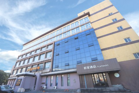 如家酒店·neo(扬州仪征真州西路店)