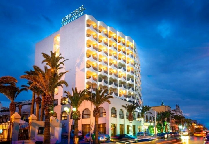 西方斯法克斯中心酒店(Occidental Sfax Centre)