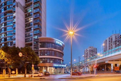 秋果酒店(上海火车站店)