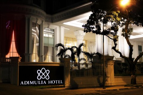 棉兰阿迪姆利亚酒店(Adimulia Hotel Medan)