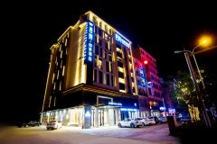 吾驿创享酒店(琼海高铁站店)
