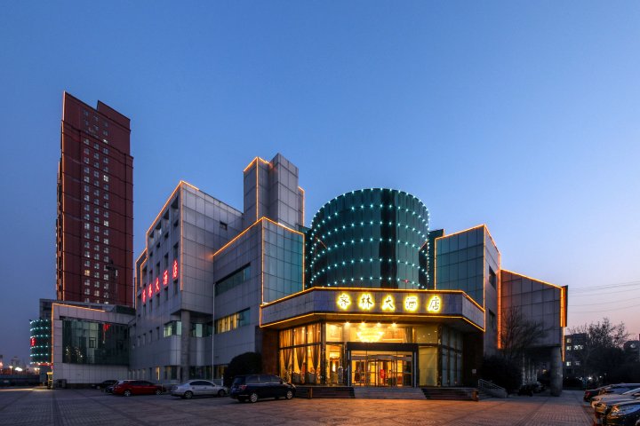 齐林大酒店(淄博张店区政府理工大学店)