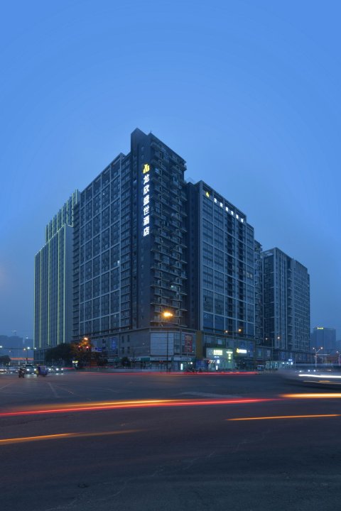成都龙欣盛世酒店