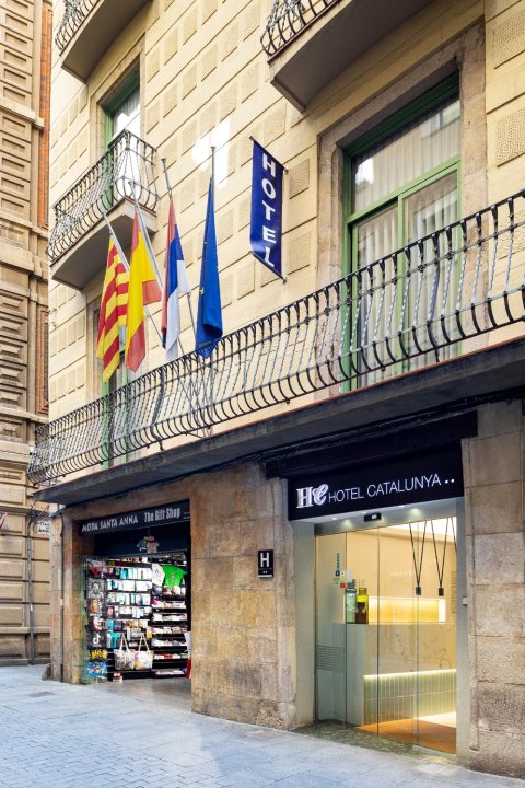 加泰罗尼亚酒店(Catalunya)